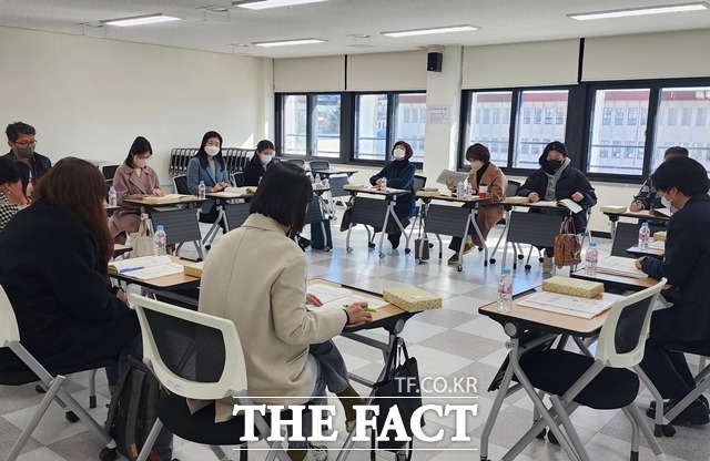 20일 대전교육연수원 분원에서 고등학교 그룹별 장학협의회가 열리고 있다. / 대전시교육청