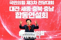  황교안, 김기현-안철수-천하람 저격 