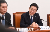 [속보] 법무부, 이재명 체포동의요구서 국회 제출