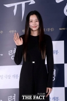  이하늬, MBC '밤에 피는 꽃' 출연...15년 차 복면과부로 변신