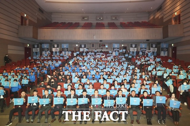 천안시티FC가 지난 21일 천안시청 봉서홀에서 2023년도 출정식을 개최했다. / 천안시