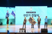  천안시티FC 출정식...박남열 감독 '간결하고 화끈한 공격 축구 선보일 것'