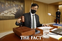  한국은행 금통위 D-DAY…'동결 vs 인상' 두고 전망 엇갈려