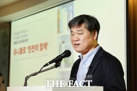  '천천히 함께' 캠페인 설명하는 김병기 아이들과미래재단 본부장 [포토]