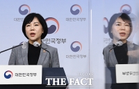  '사퇴 압박' 전현희의 반격?…감사원장 관사 의혹 조사 '만지작'