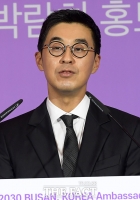  하이브 CEO '이수만 지분 인수 완료…SM 가치 존중'