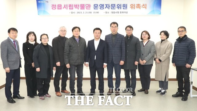 이학수 시장은 “다양한 분야의 전문가 자문을 통해 시립박물관이 지역 대표 박물관으로서 시민들의 역사·문화적 정체성을 확립하고 자긍심을 높일 수 있도록 최선을 다 하겠다”라고 말했다. / 정읍시