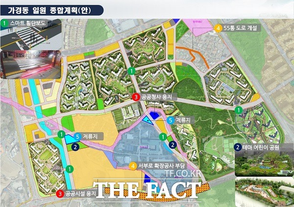 청주 가경 홍골2지구 도시개발사업. /청주시.
