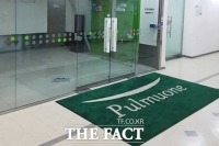  첫 자사주 소각 나선 풀무원, 주가 기대감 '솔솔'