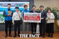  아산시, 아산시의회 튀르키예·시리아 지진 피해 성금 전달