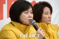  이정미 '이재명 체포동의안 찬성…불체포특권 폐지해야'