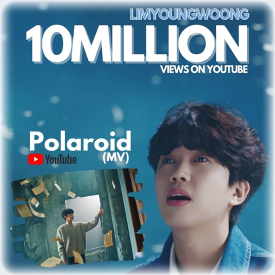 임영웅의 Polaroid(폴라로이드) 뮤직비디오가 66번째 1000만 뷰 리스트에 올랐다. 이 MV 영상은 2022년 11월 14일 임영웅 공식 유튜브 채널을 통해 선공개됐다. /영웅시대