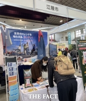  강릉시, 일본 관광객 유치...마케팅 강화