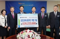  대전교육청, '교육사랑카드' 누적액 48억 돌파