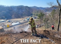  포항 야산서 불…산림 0.1ha 소실