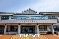  무주군, 2023 농어촌소득지원자금 지원