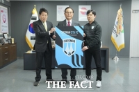  박상돈 천안시장, 천안시티FC 연간회원권 구입
