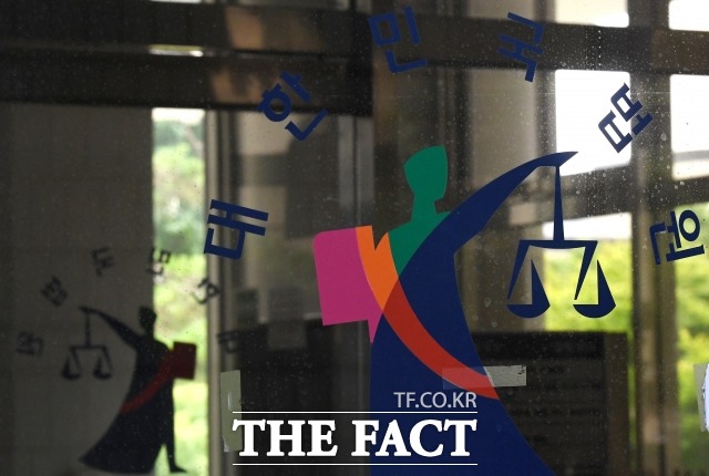 조합원 채용이나 억대 금품을 강요한 혐의를 받는 한국노총 간부가 구속됐다./더팩트 DB