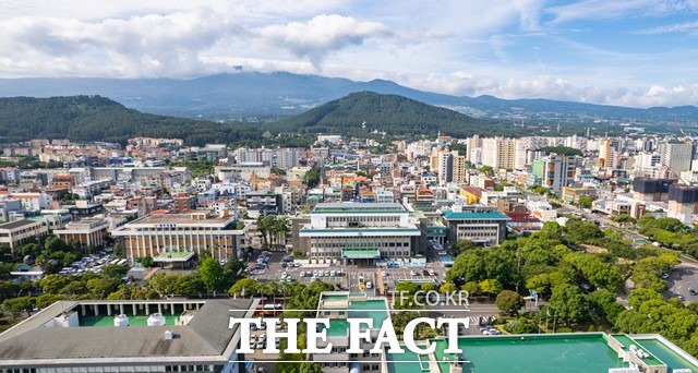 제주도청 전경 / 제주도