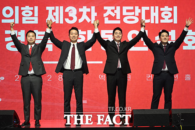 청년최고위 경쟁하는 장예찬, 이기인, 김가람, 김정식 청년최고위원 후보(왼쪽부터).