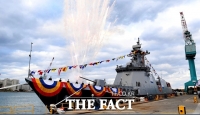  6번째 신형호위함 '포항함' 해군 인도...대잠수함 작전능력 강한 전투함