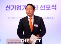  '상공의 날' 50주년…최태원 회장, '산업 메카' 울산 찾는다