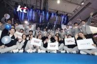  KT, MWC서 '디지코' 경쟁력·성과 공유