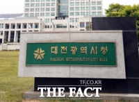  대전시, 행안부 적극행정 평가 '우수기관' 선정