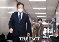  이재명 구속영장 기각…'체포동의안 부결돼 이유없다'