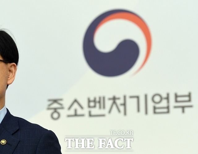 3일 중소벤처기업부에 따르면 지난해 전체 창업은 전년 대비 7.1% 감소한 131만7479개로 집계됐다. /더팩트 DB