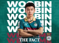  대전하나시티즌, 전남 공격수 정우빈 영입