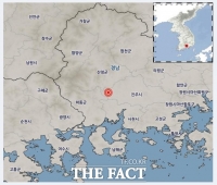  [속보] 경남 진주에서 규모 3.0 지진 발생