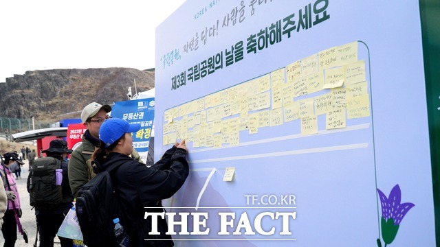 나도 소감 하나 쓸게요! / 광주 = 나윤상 기자