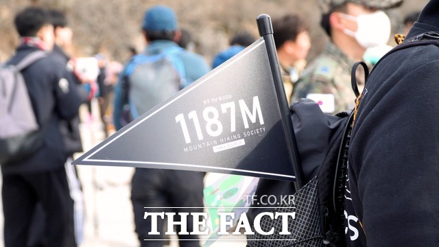 1187미터 고지를 향하여. / 광주 = 나윤상 기자