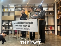  강제동원 피해자 대리인단 