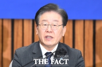  이재명 '尹 정부 日 강제동원 해법 '삼전도 굴욕' 버금가'