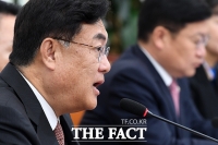  與 '제3자 변제' 강제동원 해법에 