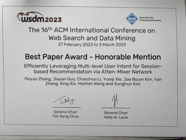 국내 인공지능(AI) 스타트업 업스테이지가 7일 싱가포르에서 개최된 WSDM2023에서 우수논문상(Best Paper Honorable Mention Award)을 받았다고 밝혔다. /업스테이지