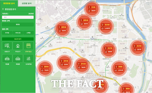 대전 서구 창업지원 데이터 서비스 포털 장면. 인구 등 다양한 데이터 활용이 가능해 소상공인과 예비 창업자들에게 도움이 될 것으로 보인다. / 대전 서구