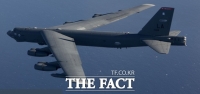  한국전투기와 연합훈련한 미군 B-52H의 의미...핵무기탑재 장거리 순항미사일 운용