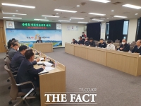  공주시, 산불예방 긴급 대책 간담회 실시