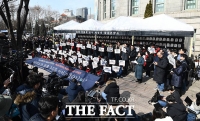  서울시 