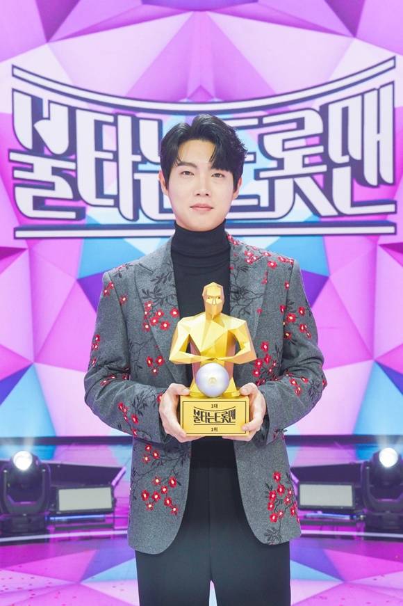가수 손태진이 소속사를 통해 MBN 불타는 트롯맨 우승 소감을 전했다. /MBN 불타는 트롯맨 제공