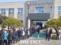  전국 동시조합장 선거 ... 순천시 관내 투표소 조합원 긴 행렬