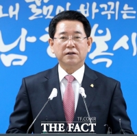  김영록 전남지사, 신안 해상풍력 조성 촉구 '공감'