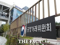  공정위, 박찬구 금호석화 회장 검찰 고발…지정 자료 누락