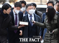  '대장동 범죄수익 390억 은닉' 김만배 구속기소