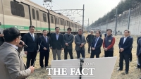  대전시의회 산건위, 도시철도 판암 차량기지 현장점검