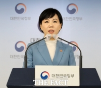  전국 반지하 민원 70% '열악함' 호소…이주비 지원 추진