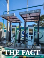  대전시, 전기차 급속충전기 설치 보조금 지원